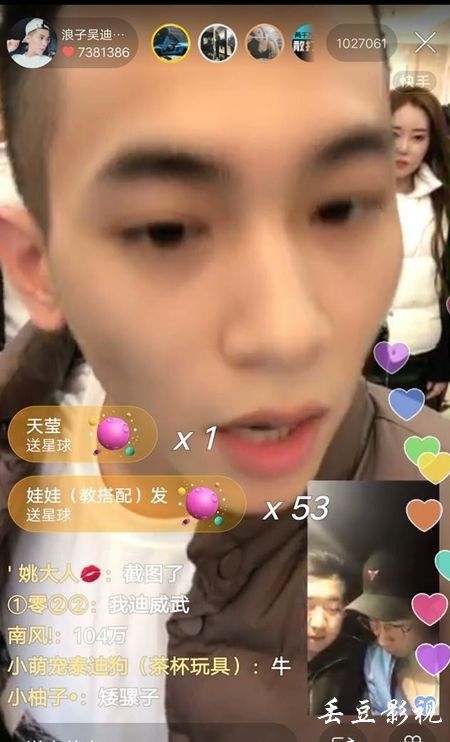 佛罗里达国际大学学士成绩单