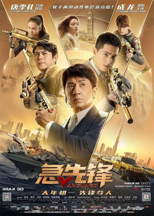 购买假威斯康星州驾驶证